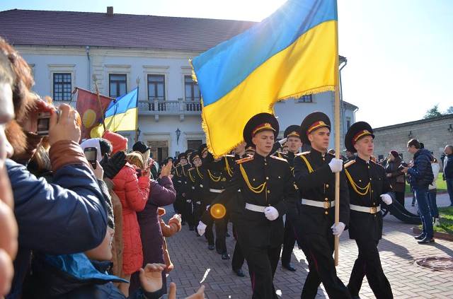 Тернопольский профессиональный колледж с УВФП