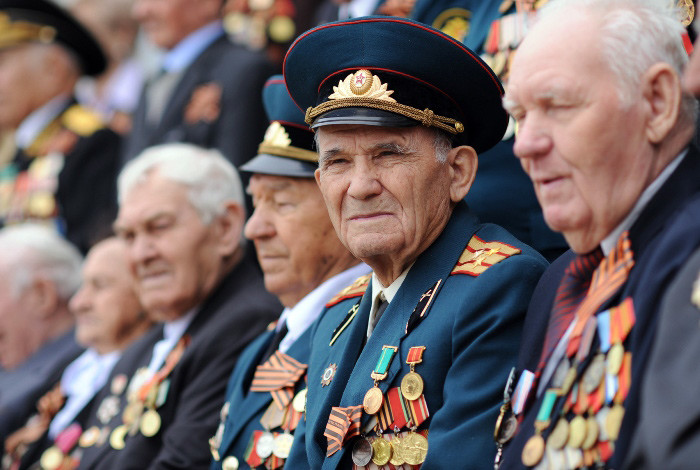ветеран